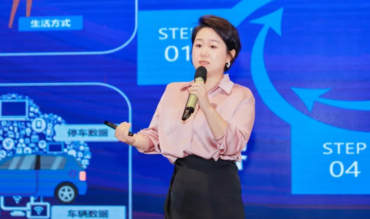 “安全可信(汽车行业）数据空间”正式创建，mile米乐集团携手中电浙江加速行业数智化落地